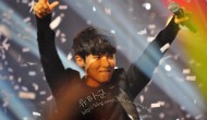 121021 Ryeowook At GS Concert